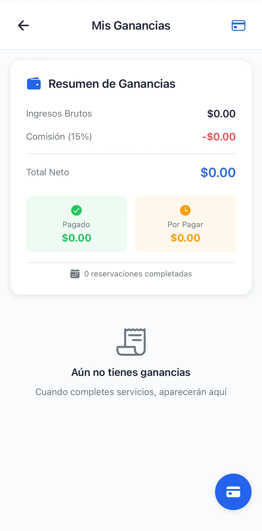 App del proveedor — captura 9 de 10